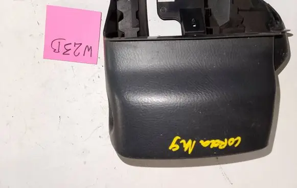 Toyota Corolla E120 E130 Steering wheel column trim 897465132