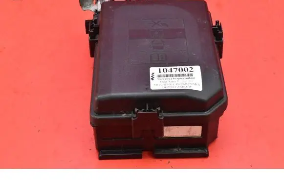 Opel Astra J Fuse box set DPN15514069