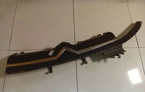 Citroen C4 Grand Picasso Front grill 9654198680