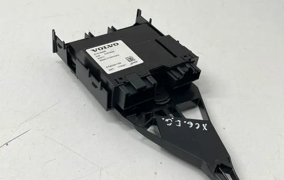 Tailgate/trunk control unit/module