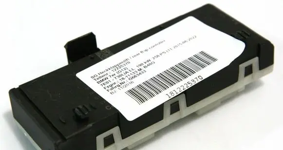 BMW 3 G20 G21 Tailgate/trunk control unit/module 61359451484 9451484