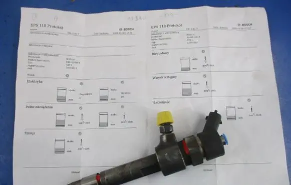 Fiat Punto (188) Fuel injector