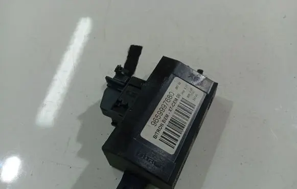 Citroen C5 Immobilizer control unit/module 9659997680