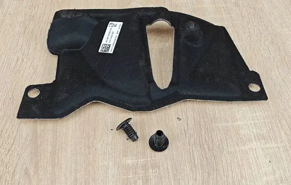 BMW 4 G22 G23 G24 G26 Heat shield in engine bay 8612330