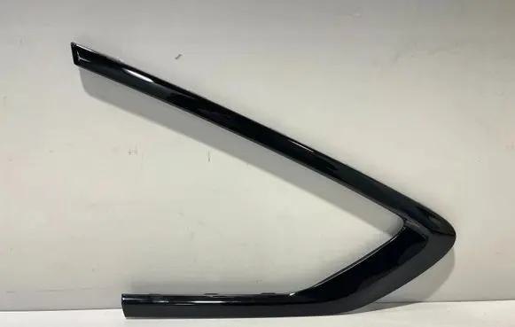 BMW X6 G06 Other exterior part 7446223 5A8A2A1
