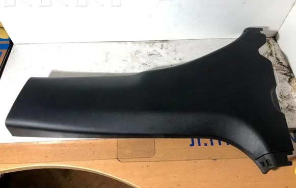 (B) pillar trim (bottom)
