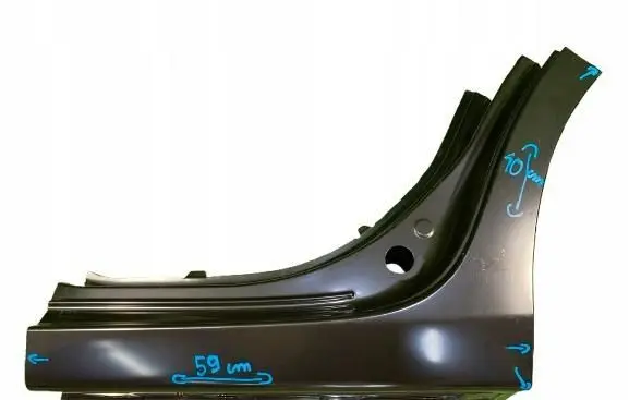 Mazda 6 Sill