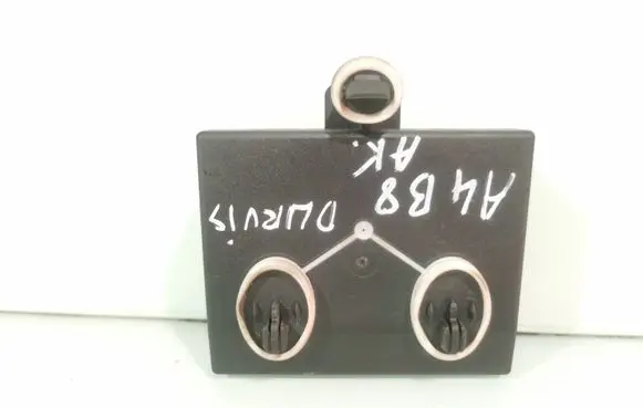 Audi A4 S4 B8 8K Door control unit/module 8K0959795A