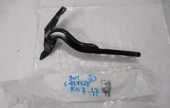 Citroen C-Elysée Engine bonnet/hood hinges 9674797280