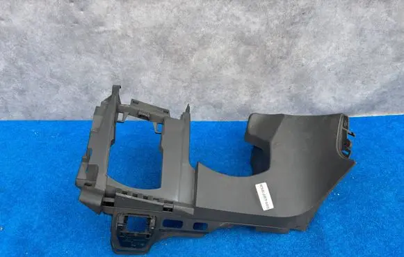 Opel Insignia A Dashboard lower bottom trim panel 13237929