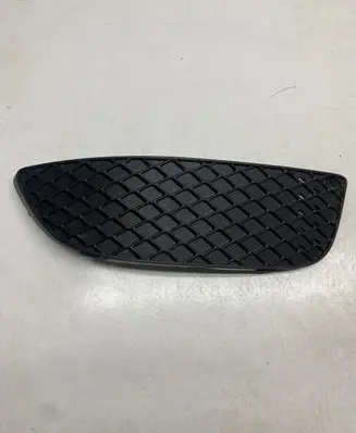 Mitsubishi Lancer Front fog light trim/grill 7450A224