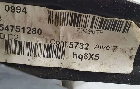 Peugeot 407 Pedal assembly 9654751280 HQ8XS