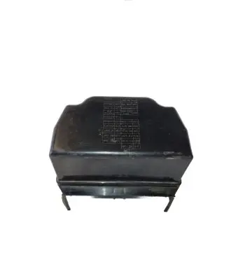Infiniti FX Fuse box cover 284B8CG000 CG000