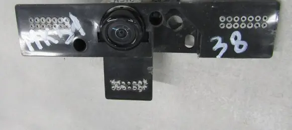 Audi A4 S4 B9 Front bumper camera 4N0980546