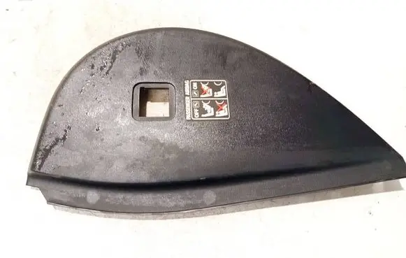 Toyota Avensis T270 Other interior part 5531805020