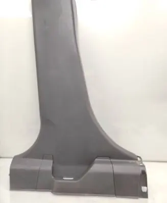 Mitsubishi Outlander (B) pillar trim (bottom) 7211A053