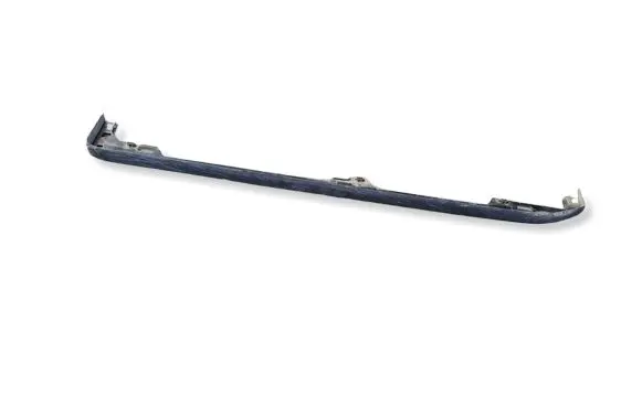 Toyota Land Cruiser (J120) Sill 5177460170