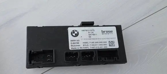 BMW X1 U11 Tailgate/trunk control unit/module 5A74B11