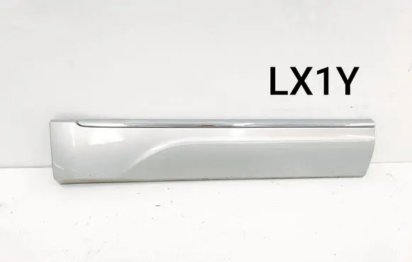 Audi Q5 SQ5 8R Rear door trim (molding) 8R0853970