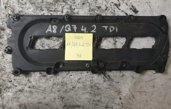 Audi A8 S8 D3 4E Rocker cam cover 057103469J