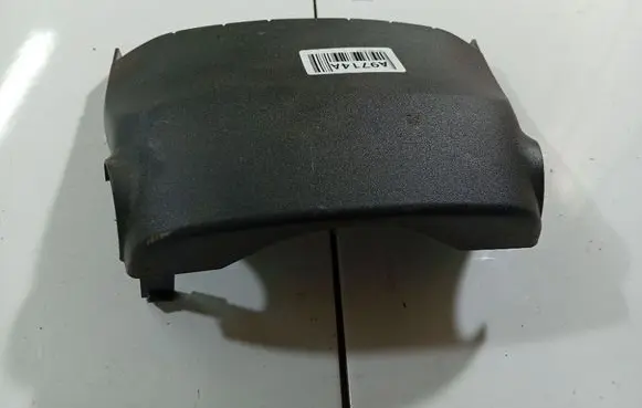 Toyota Auris 150 Steering wheel column trim 4528602250 45286-02250