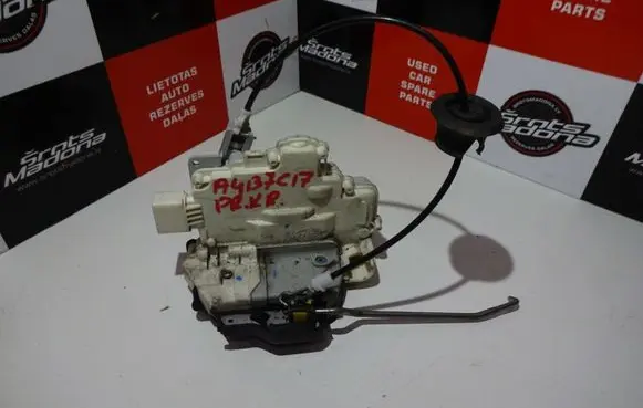 Audi A4 S4 B7 8E 8H Front door lock 8E1837015AA