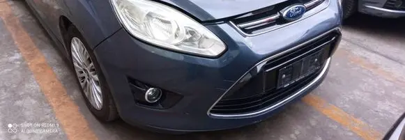 Ford C-MAX II Front piece kit