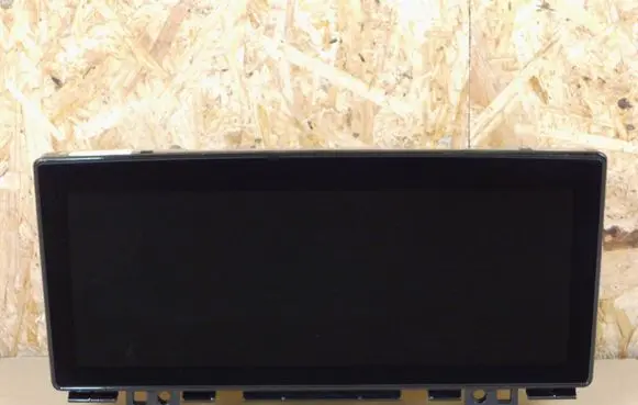 Screen/display/small screen