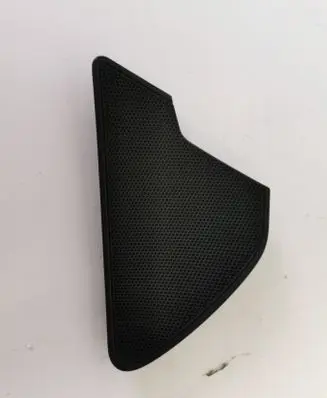 Audi A6 C7 Front door speaker cover trim 4G0035423