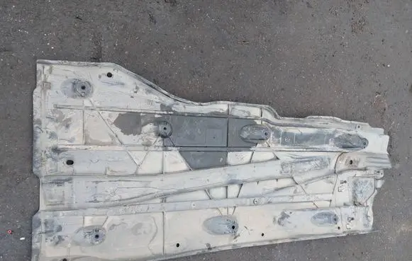 Audi Q2 - Rear underbody cover/under tray 5Q0825209L