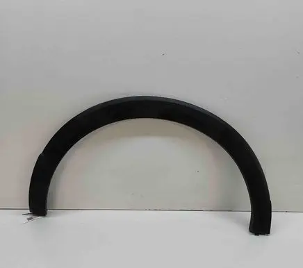 Volkswagen T-Cross Fender trim (molding) 2GM854820