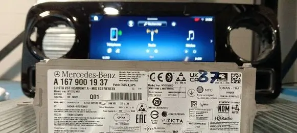 Mercedes-Benz GLE W167 Radio/GPS head unit trim A1679001937
