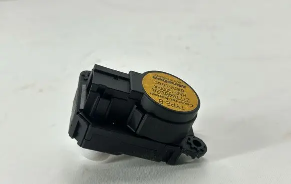 Nissan Rogue Air flap motor/actuator 277T64BU2A HAD12009A 08061660