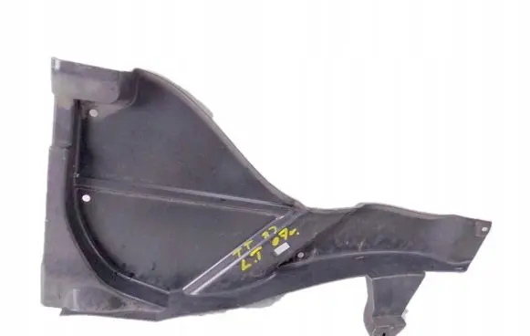 Audi TT TTS Mk2 Rear underbody cover/under tray 8J0825215