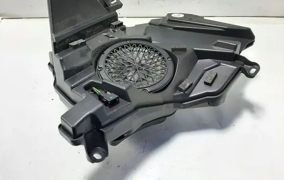 Subwoofer speaker