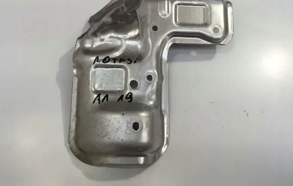 Audi A1 Heat shield in engine bay 04C253041H
