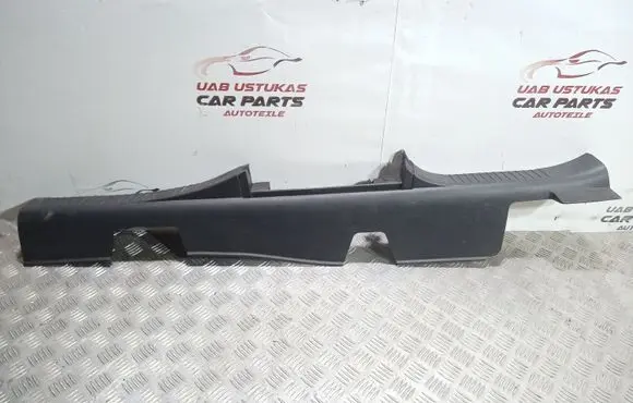 Front sill trim cover