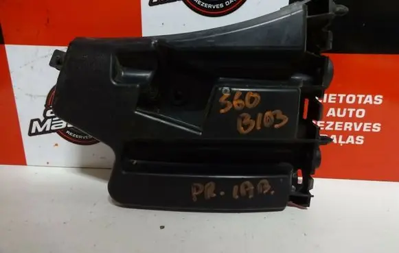 Volvo S60 Front bumper mounting bracket 30796626