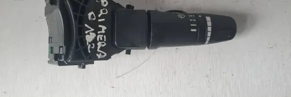 Nissan Primera Wiper switch 
