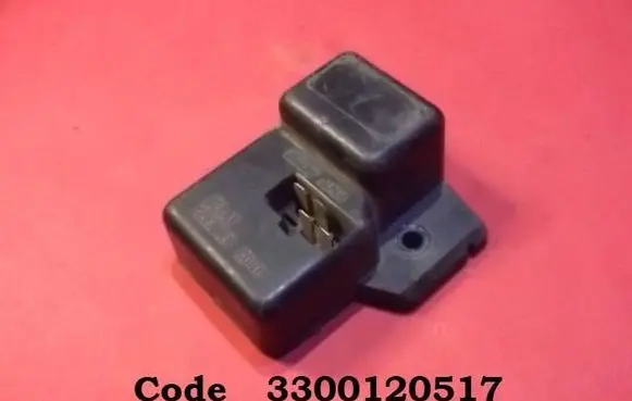 Subaru Outback Window wiper relay 3300120517 B3300120517