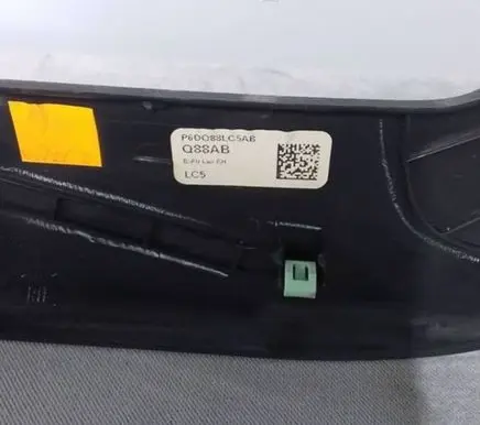 Dodge RAM (B) pillar trim (bottom) 6DQ88LC5AB 6DQ88TRMAB 6DQ88TX7AB