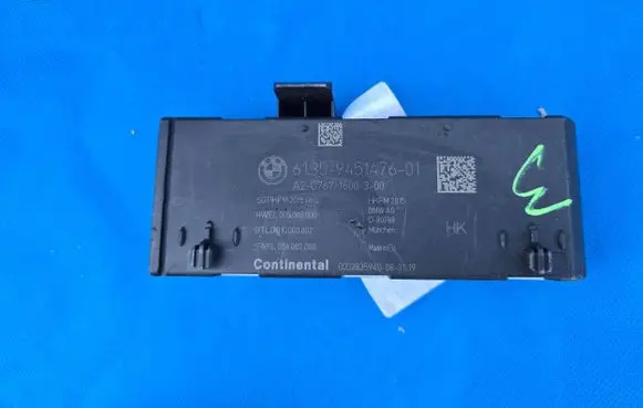 BMW X4 G02 Tailgate/trunk control unit/module 9451476 A2C7671600300