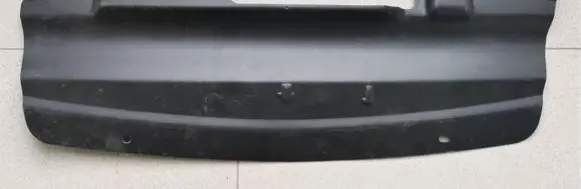 Nissan Primera Engine splash shield/under tray 758922J000