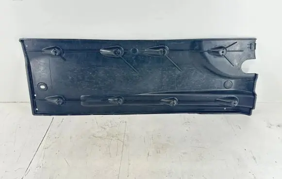Volkswagen Jetta VI Side bottom protection 5C6825201