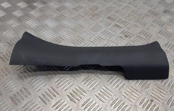 Dodge Avenger Rear sill trim cover 769B74EA0A