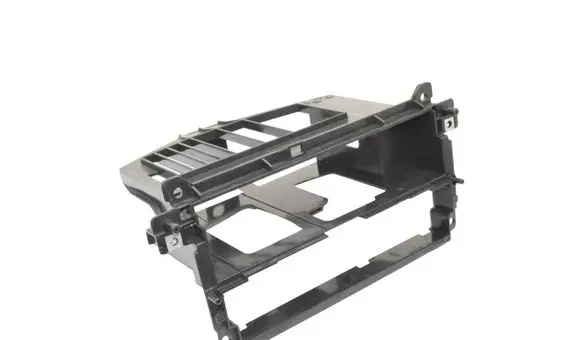 Radio/GPS head unit trim