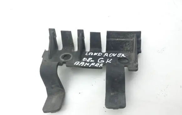 Land Rover Discovery 3 - LR3 Rear bumper mounting bracket DQL000071