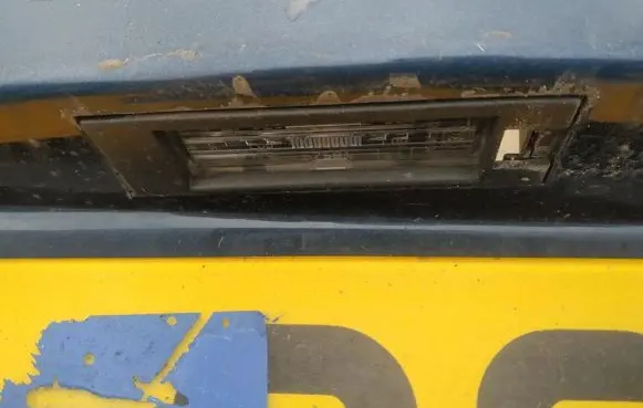 Opel Insignia A Number plate light