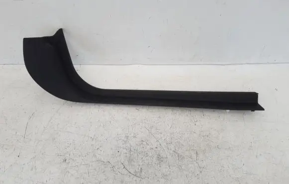 Peugeot 407 Front sill trim cover 9645431777