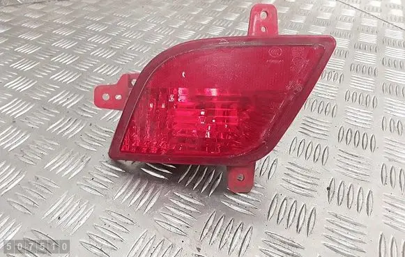 Rear fog light
